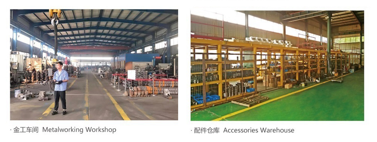 亨運(yùn)機(jī)械金工車(chē)間及配件倉(cāng)庫(kù)